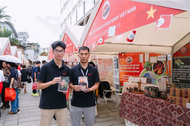 Hội chợ Thương mại Trung Quốc - ASEAN lần thứ 22 (CAEXPO 2025)